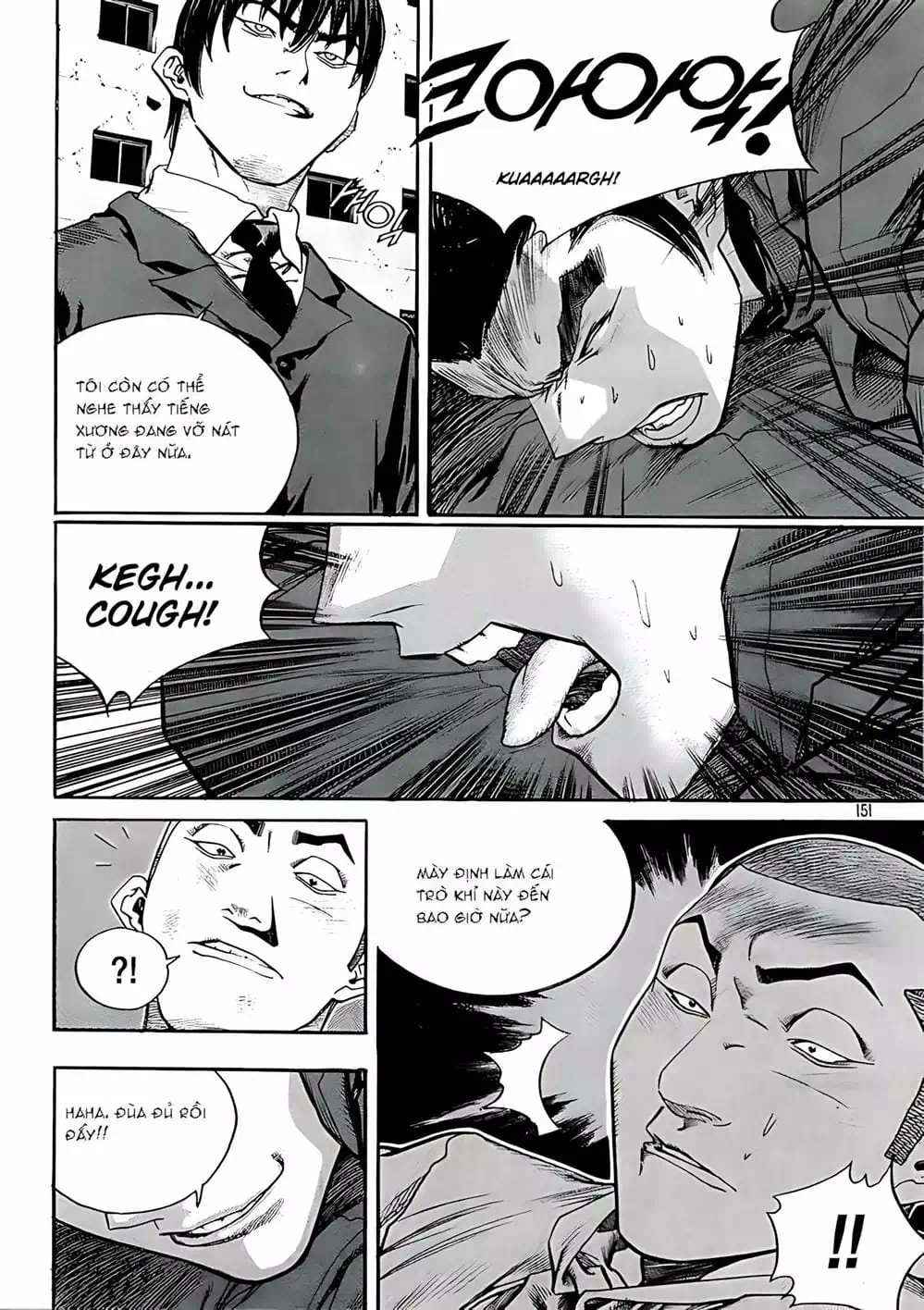 Truyện Tranh Change Guy trang 3