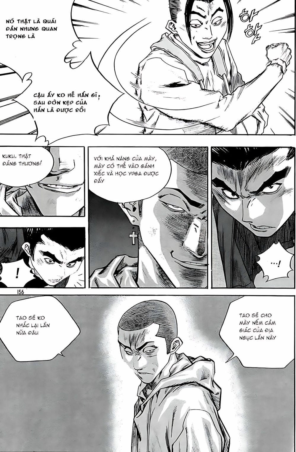 Truyện Tranh Change Guy trang 3