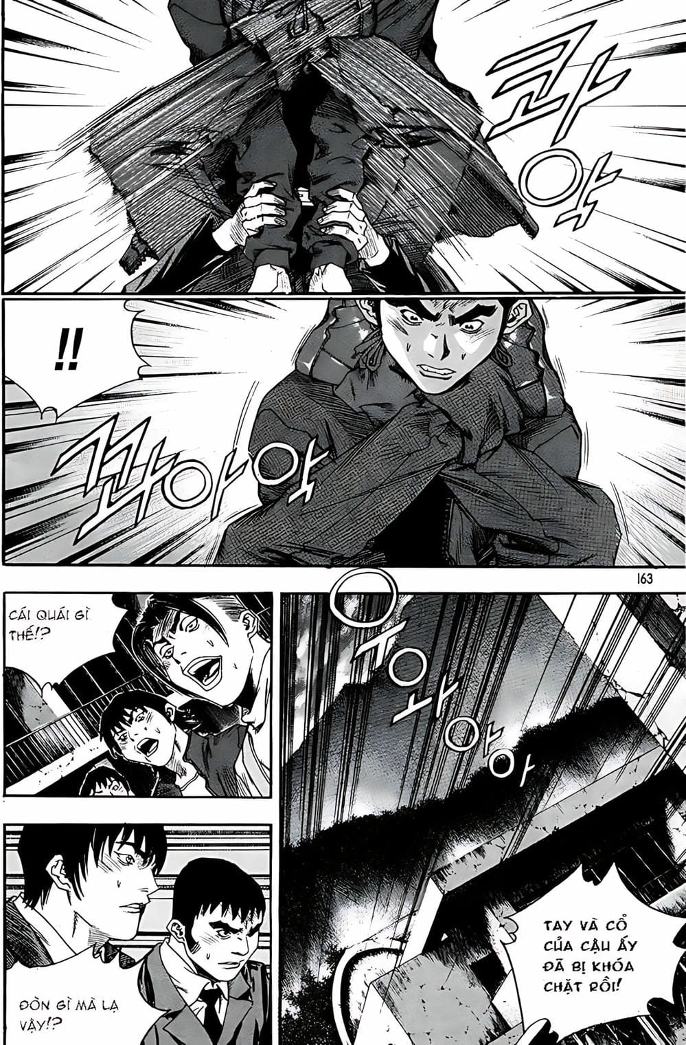 Truyện Tranh Change Guy trang 3