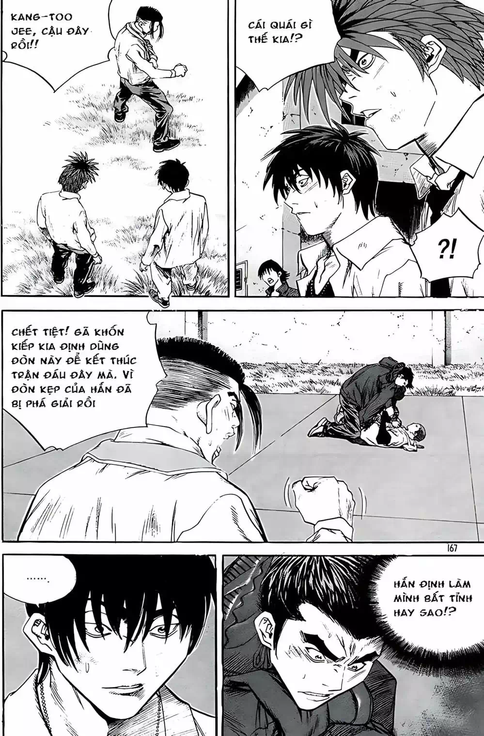 Truyện Tranh Change Guy trang 3