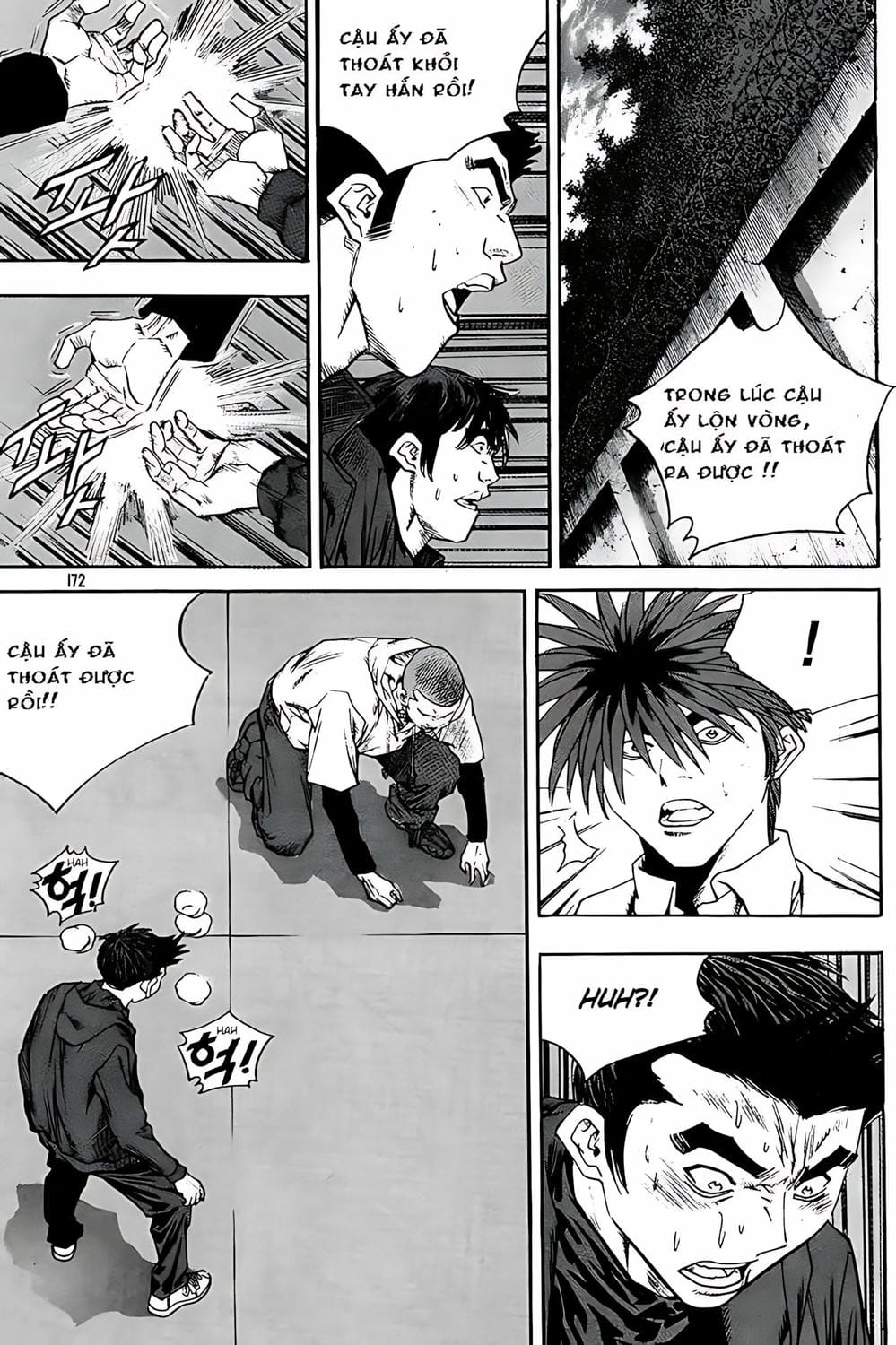 Truyện Tranh Change Guy trang 3