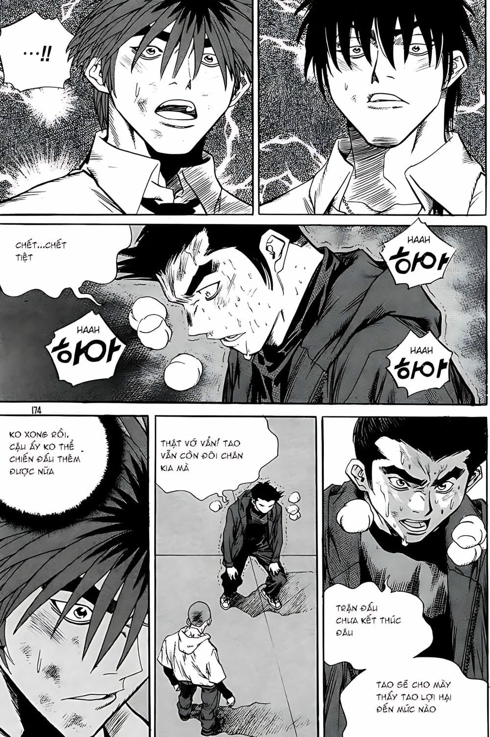 Truyện Tranh Change Guy trang 3