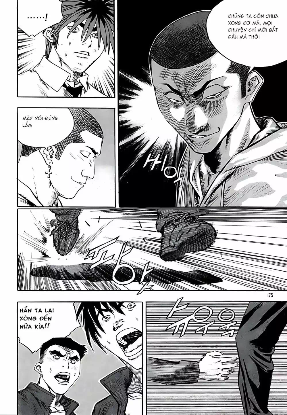 Truyện Tranh Change Guy trang 3