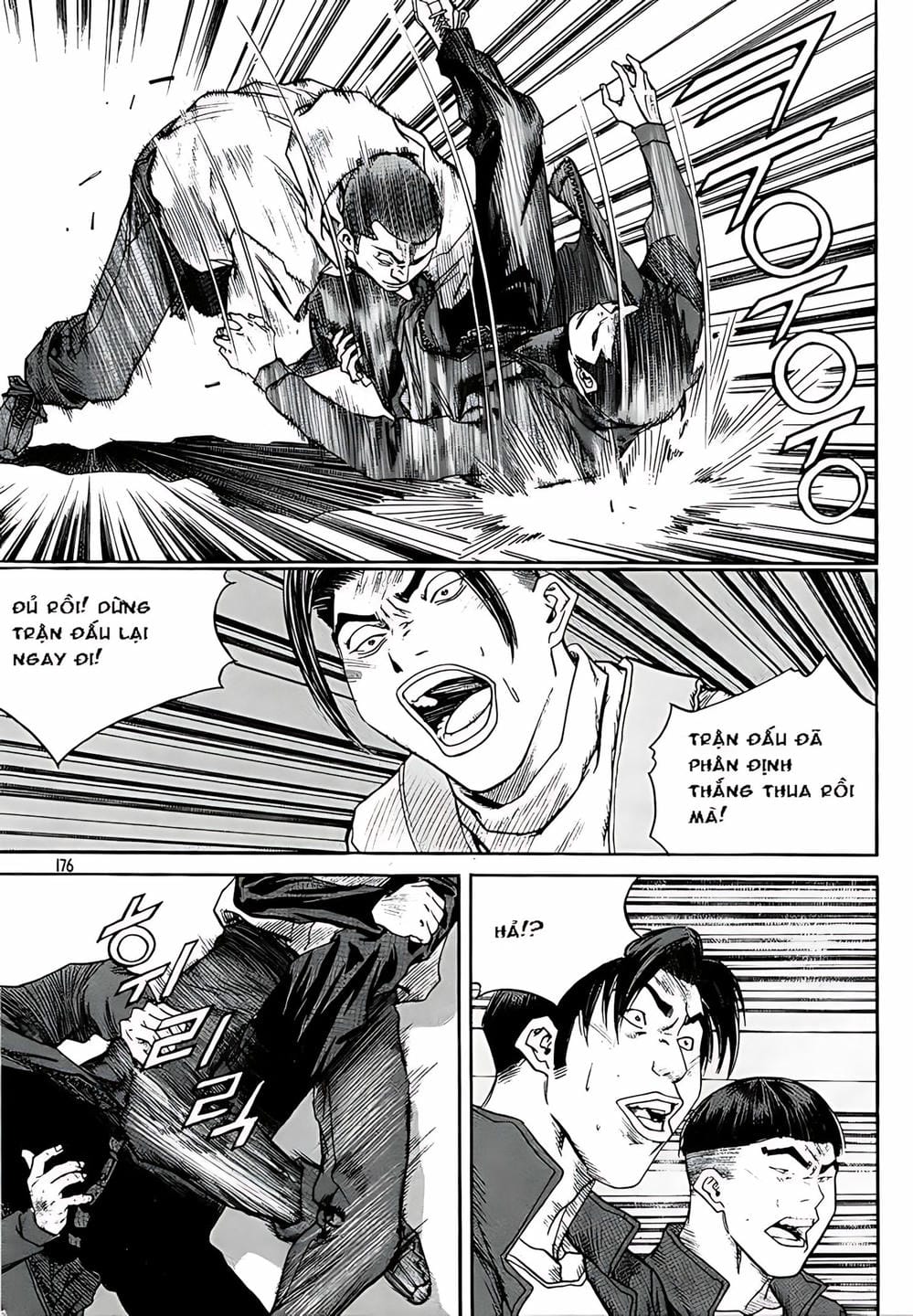 Truyện Tranh Change Guy trang 3