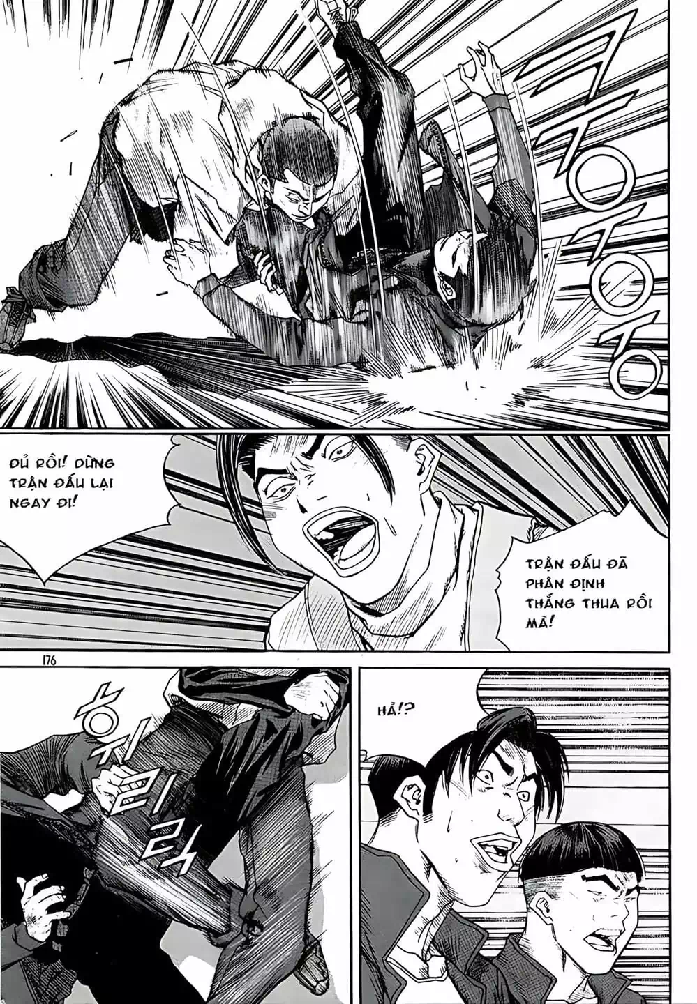 Truyện Tranh Change Guy trang 3