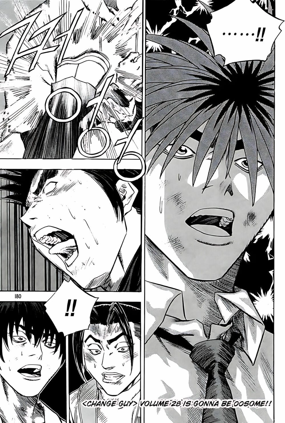 Truyện Tranh Change Guy trang 3