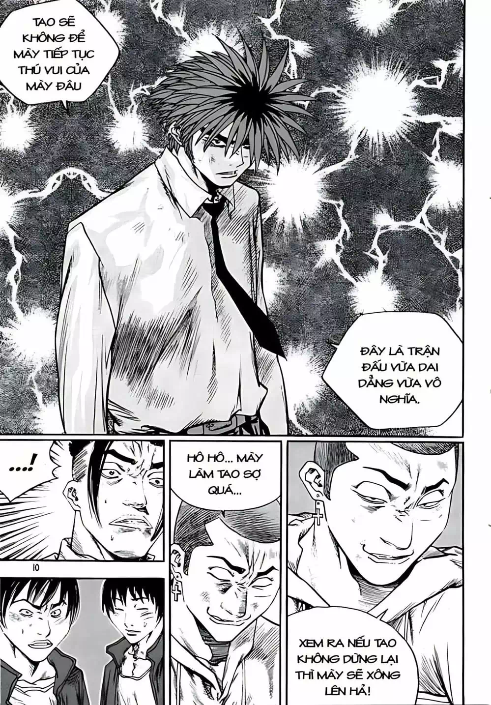 Truyện Tranh Change Guy trang 3