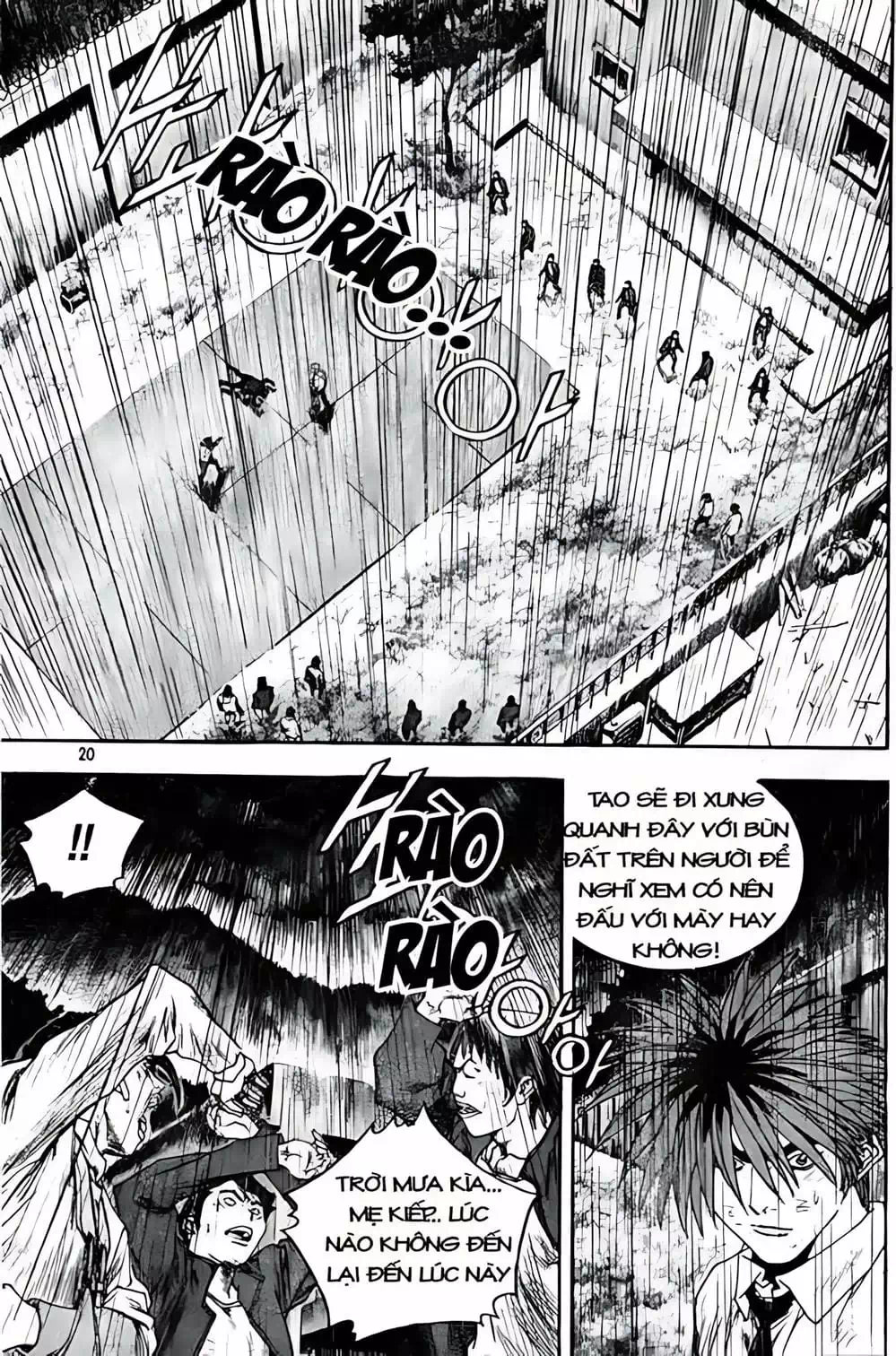 Truyện Tranh Change Guy trang 3