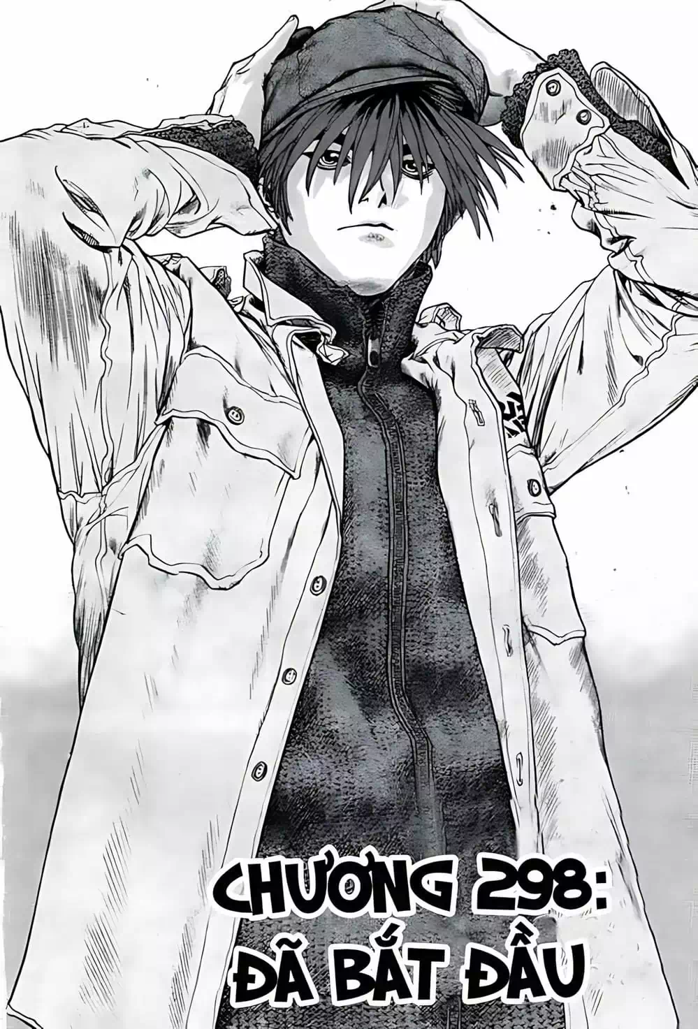 Truyện Tranh Change Guy trang 3