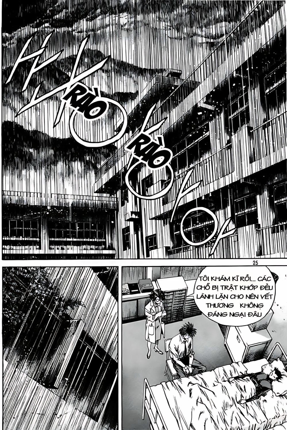 Truyện Tranh Change Guy trang 3