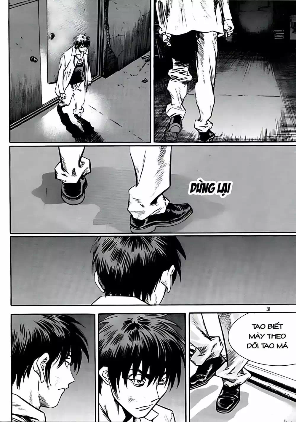 Truyện Tranh Change Guy trang 3