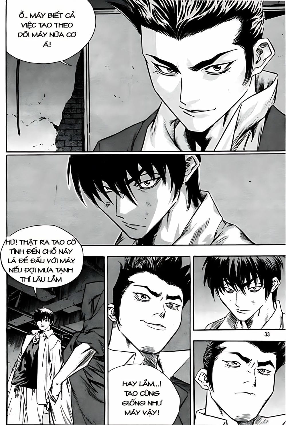 Truyện Tranh Change Guy trang 3