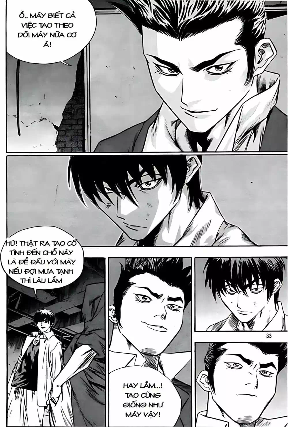 Truyện Tranh Change Guy trang 3