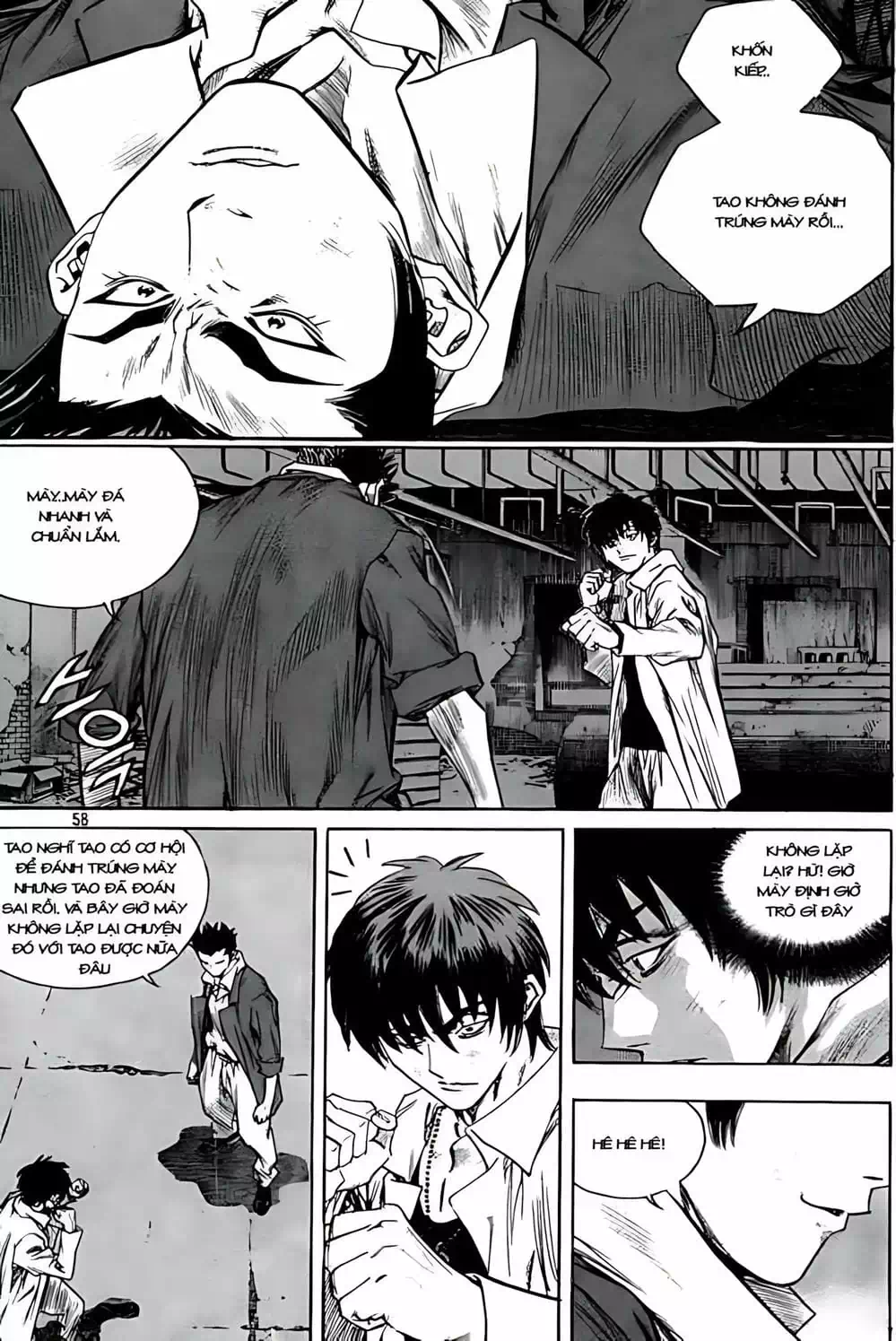 Truyện Tranh Change Guy trang 3