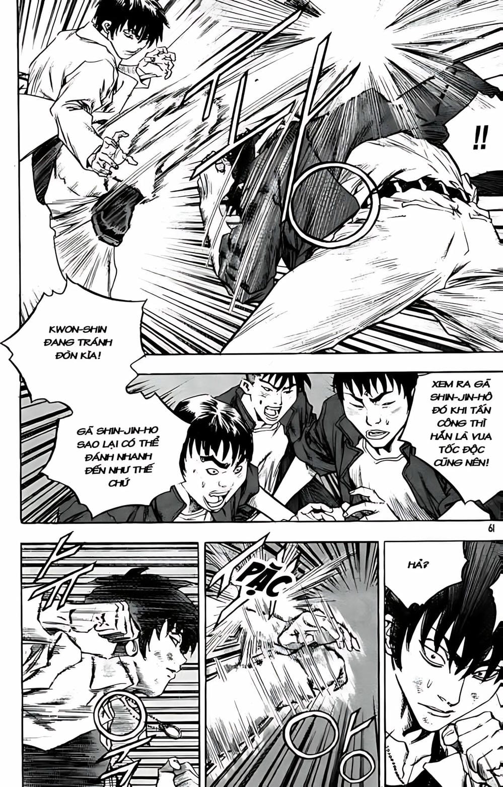 Truyện Tranh Change Guy trang 3