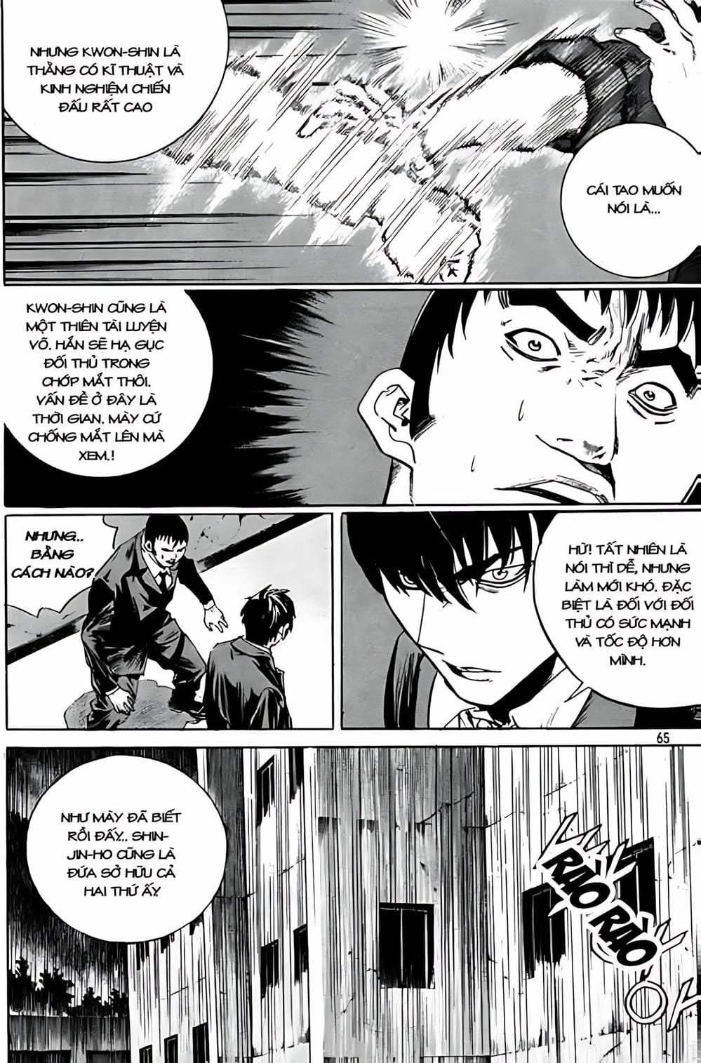 Truyện Tranh Change Guy trang 3