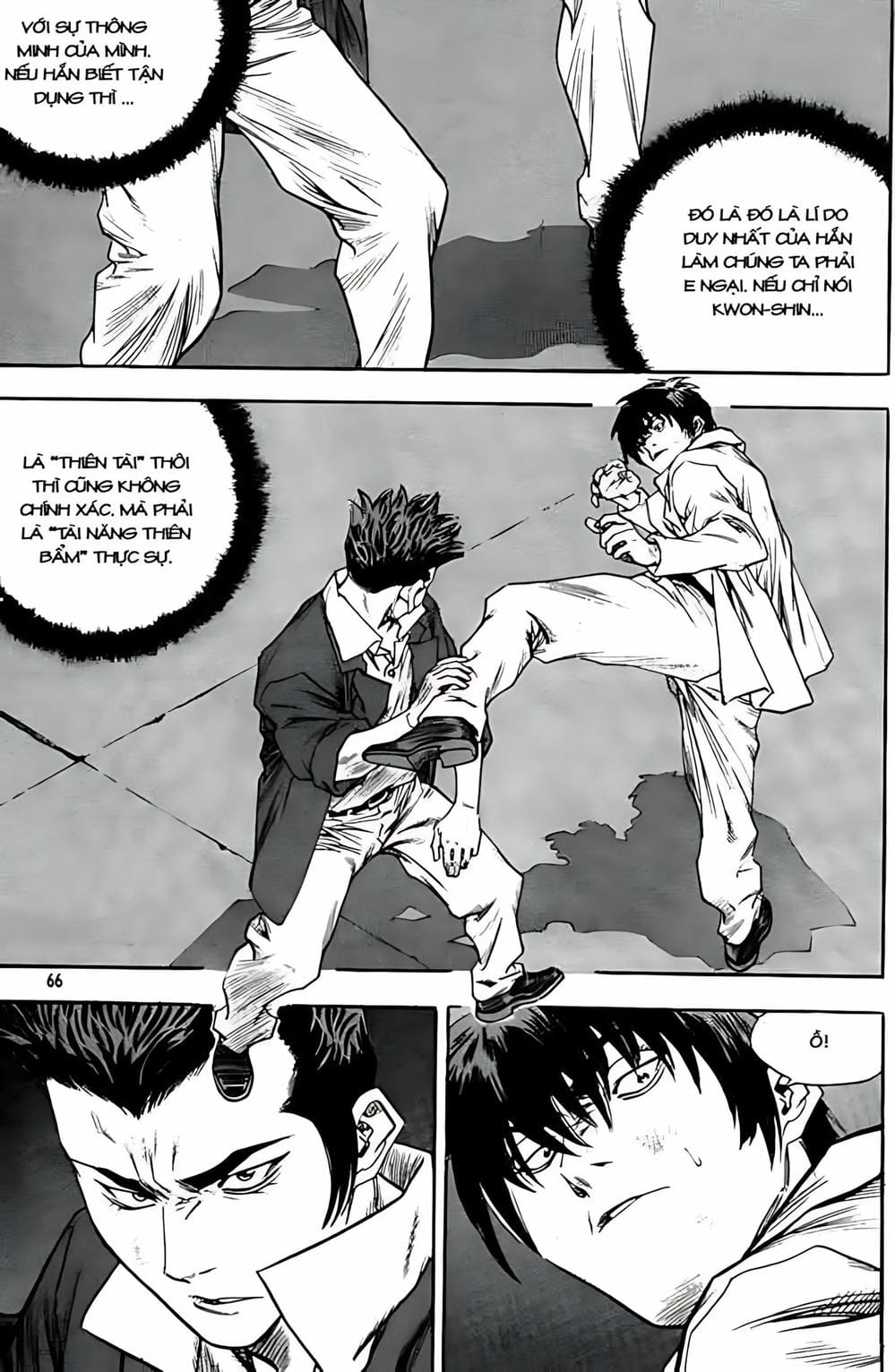 Truyện Tranh Change Guy trang 3