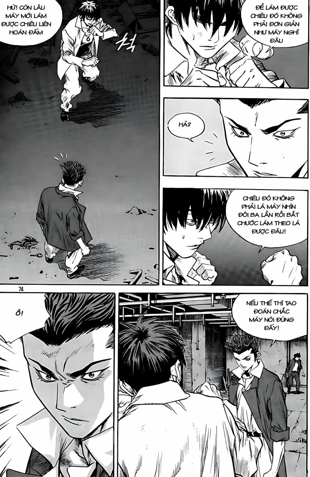 Truyện Tranh Change Guy trang 3