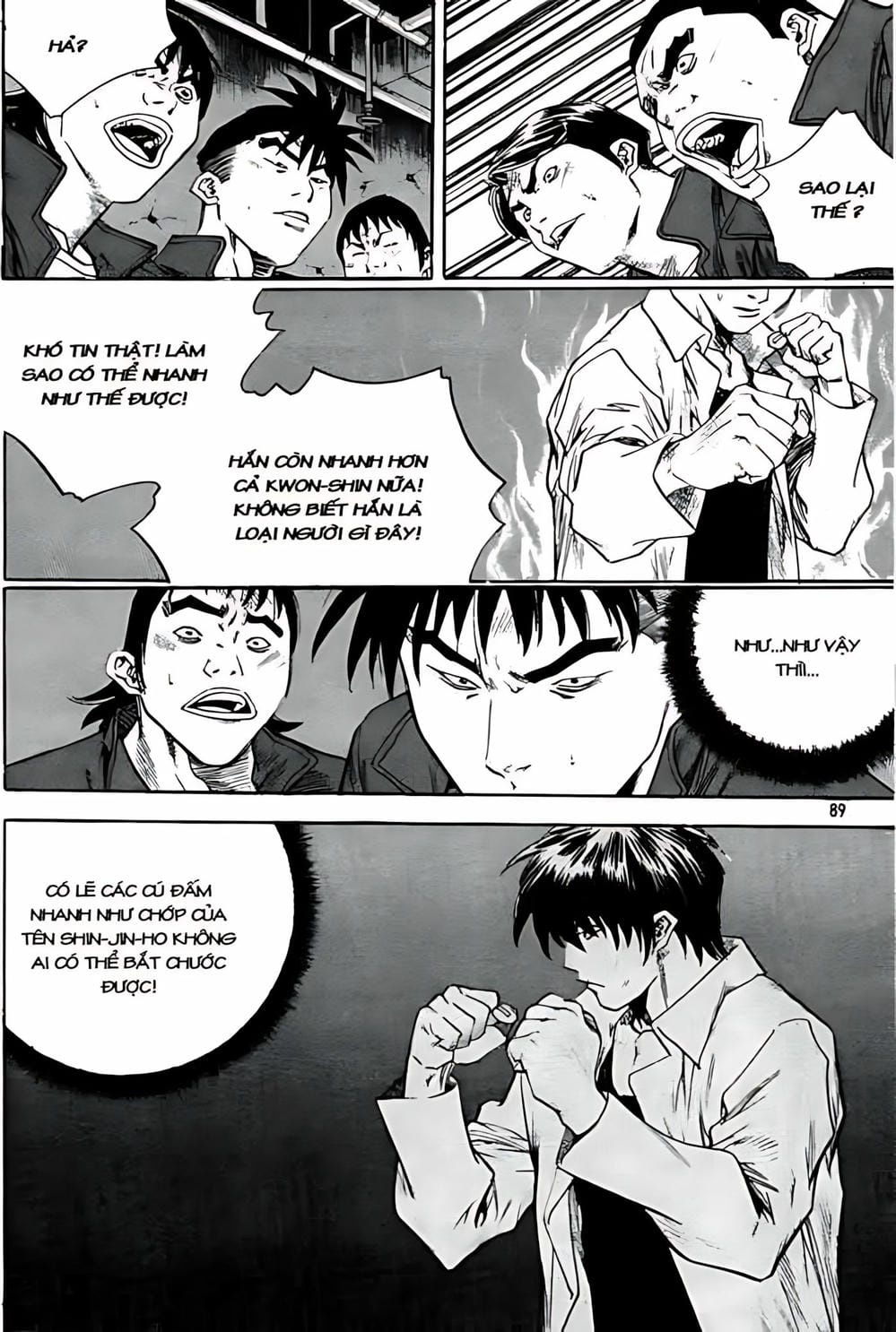 Truyện Tranh Change Guy trang 3