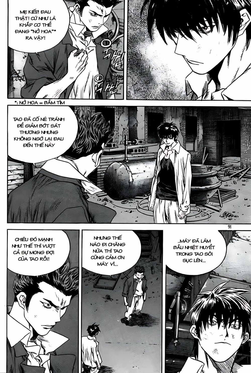 Truyện Tranh Change Guy trang 3