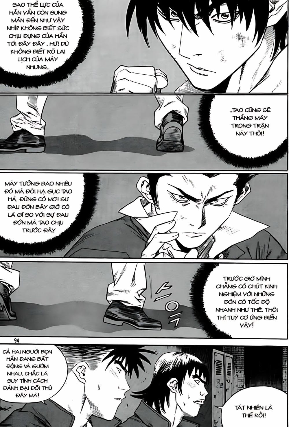 Truyện Tranh Change Guy trang 3