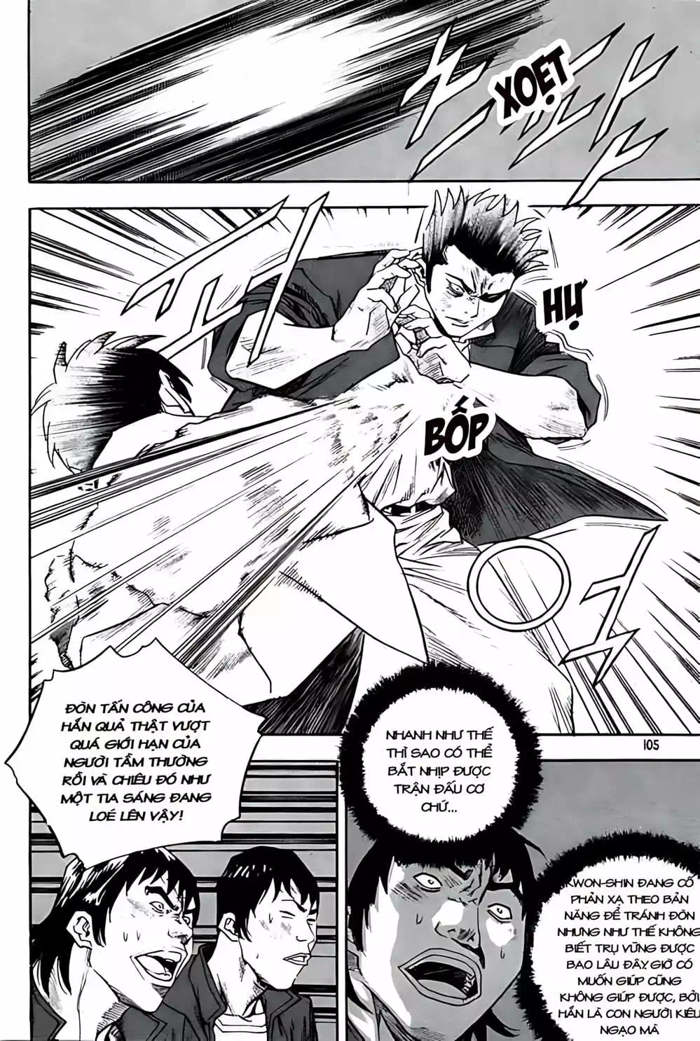 Truyện Tranh Change Guy trang 3