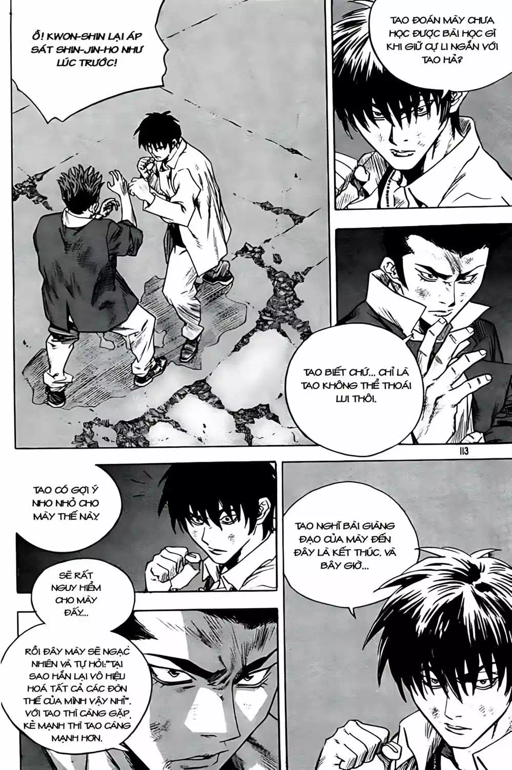 Truyện Tranh Change Guy trang 3