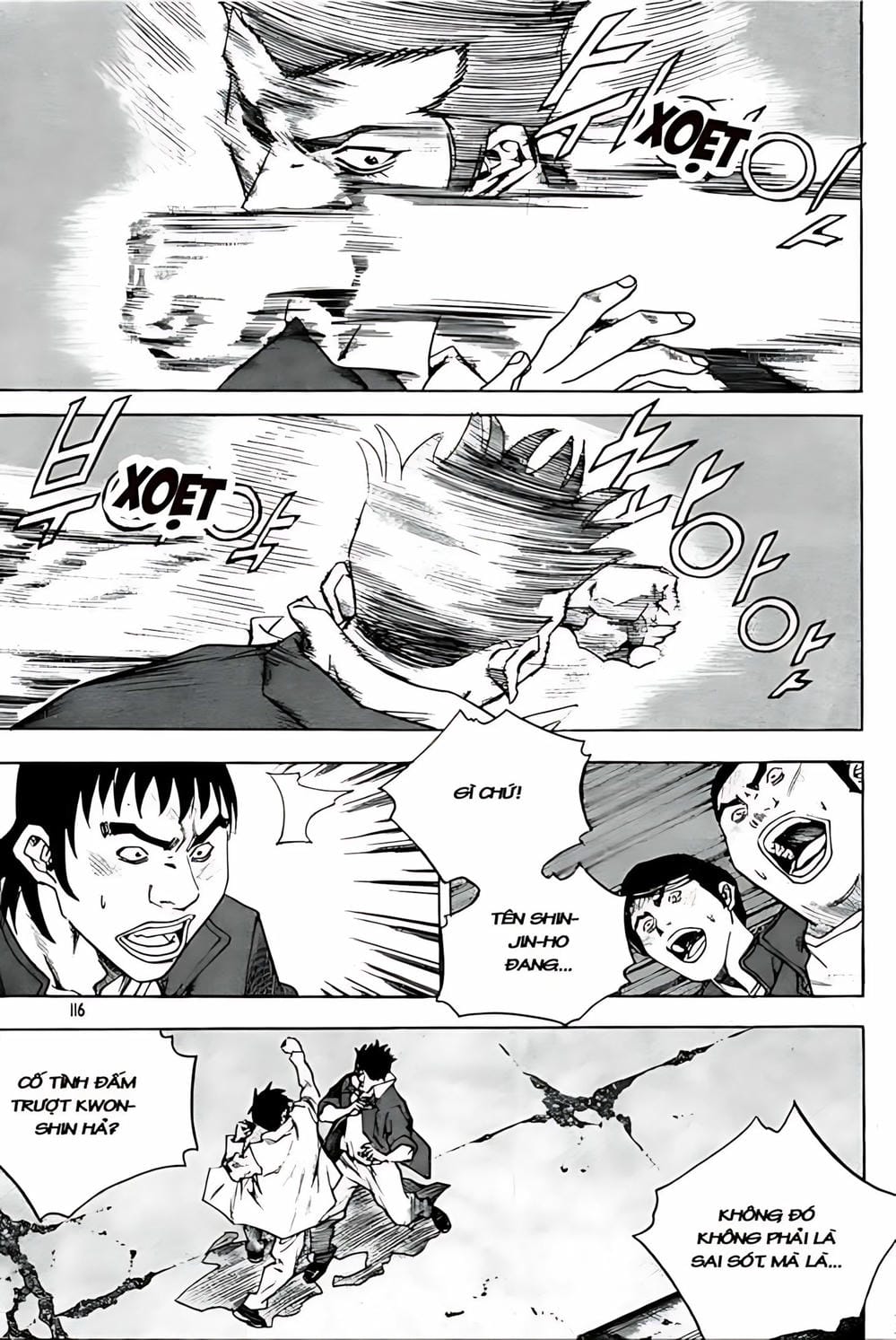 Truyện Tranh Change Guy trang 3