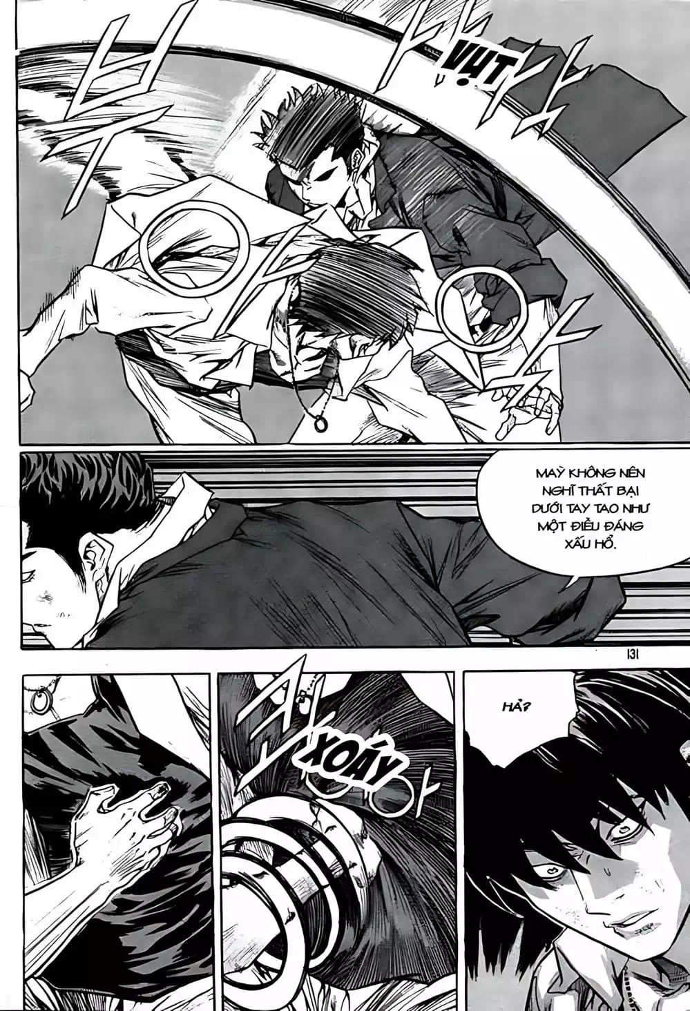 Truyện Tranh Change Guy trang 3