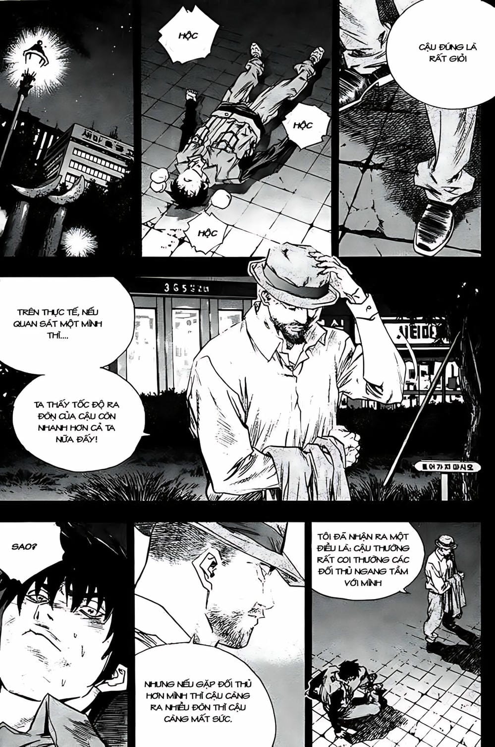 Truyện Tranh Change Guy trang 3