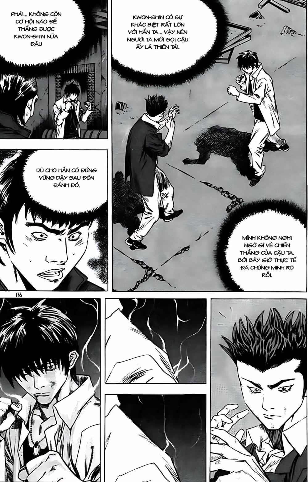 Truyện Tranh Change Guy trang 3