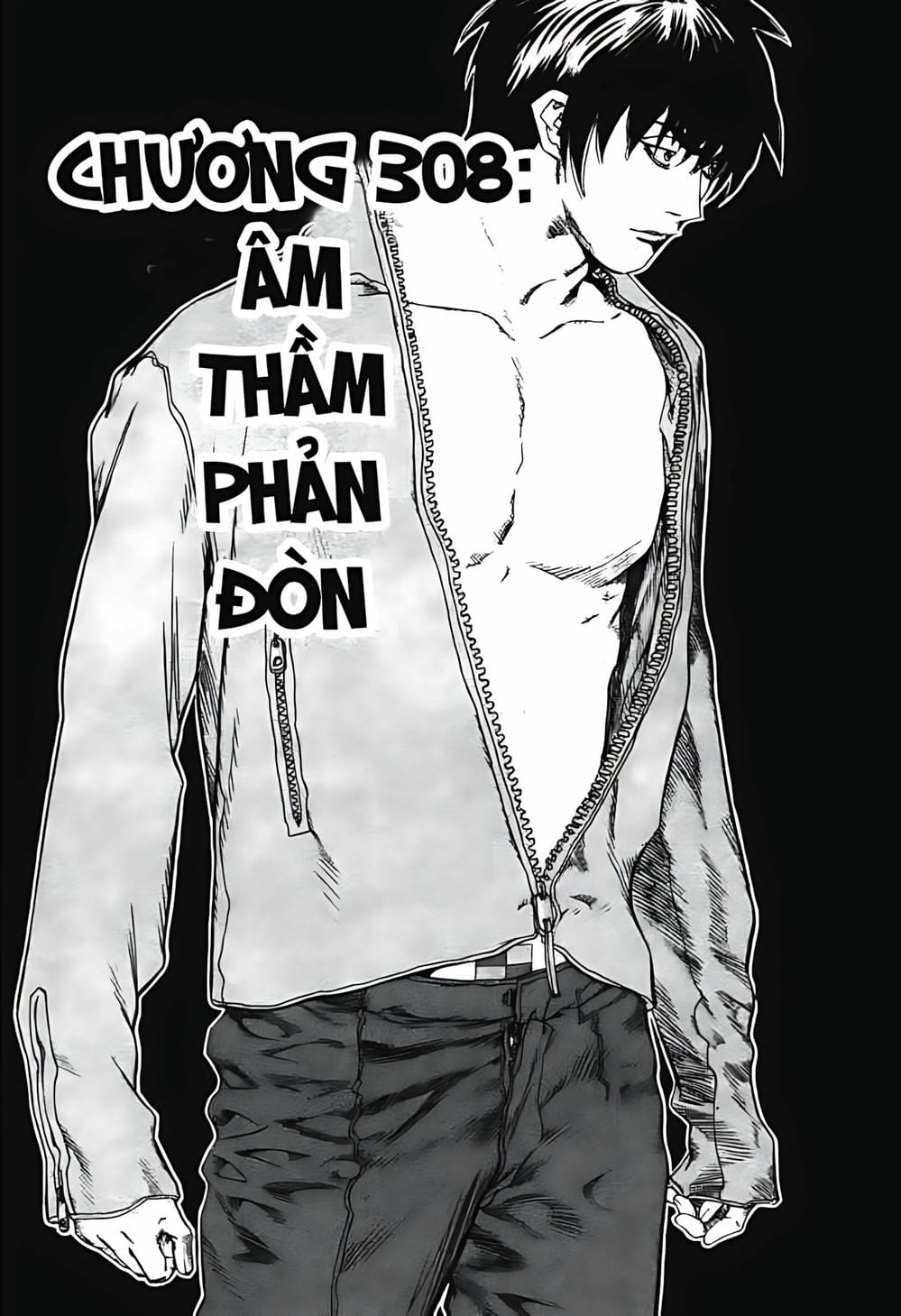 Truyện Tranh Change Guy trang 3