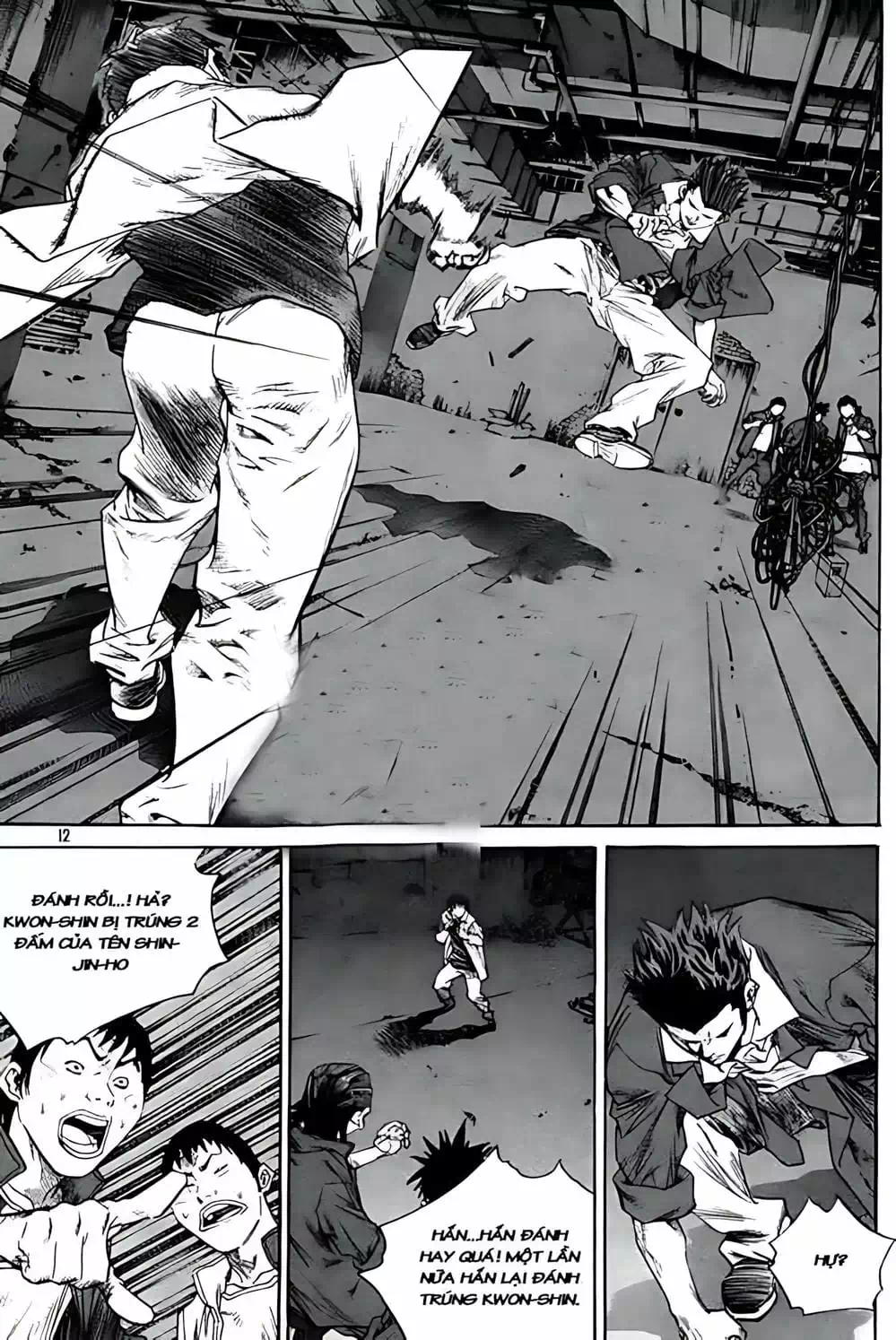 Truyện Tranh Change Guy trang 3