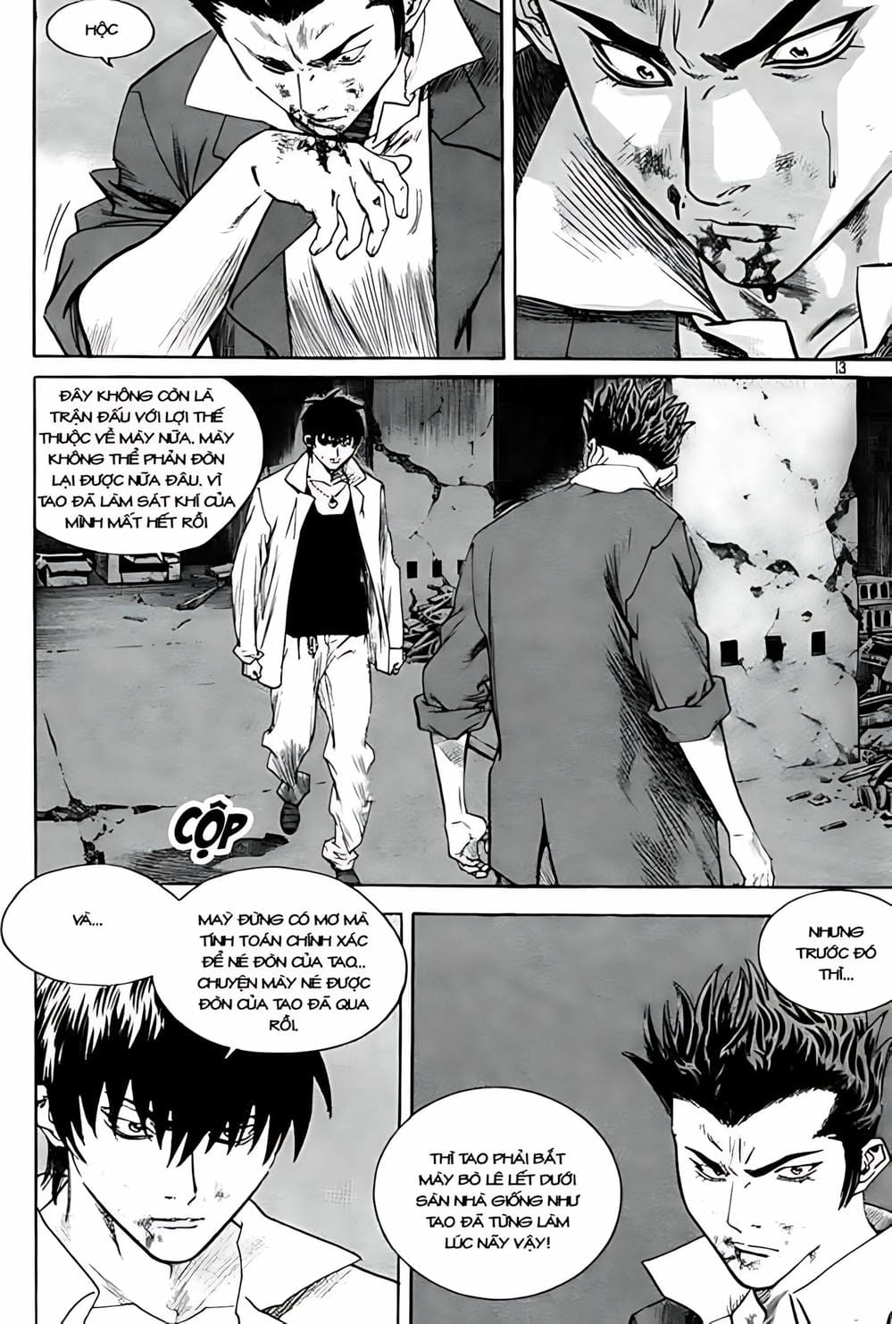 Truyện Tranh Change Guy trang 3