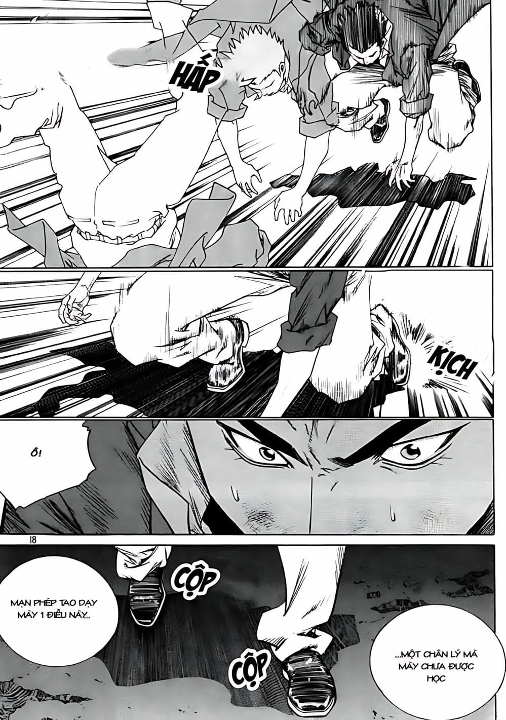 Truyện Tranh Change Guy trang 3