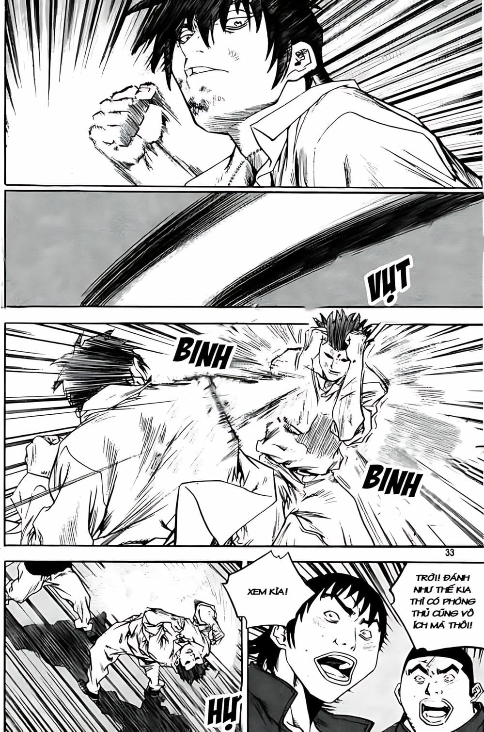 Truyện Tranh Change Guy trang 3