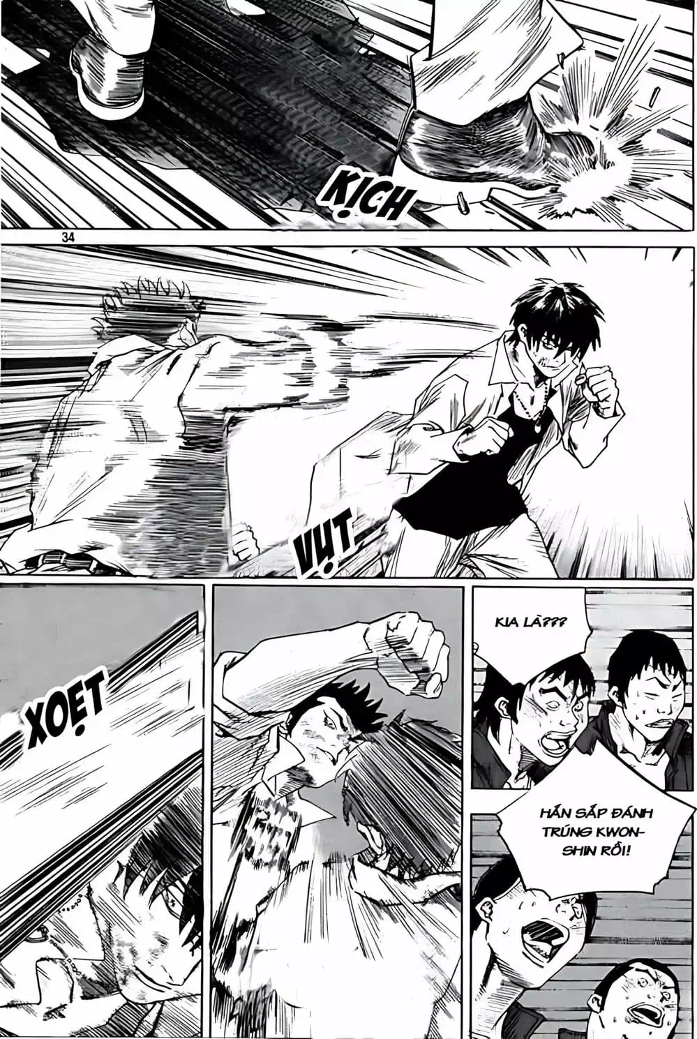 Truyện Tranh Change Guy trang 3