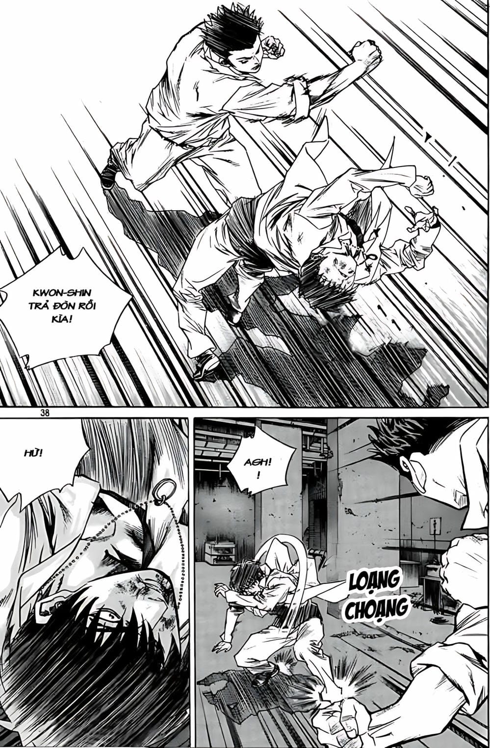 Truyện Tranh Change Guy trang 3