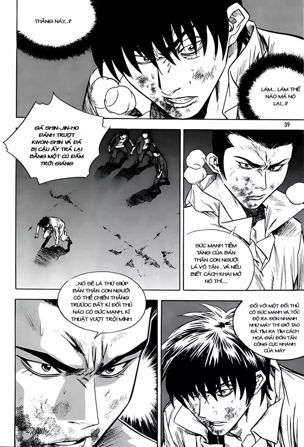 Truyện Tranh Change Guy trang 3