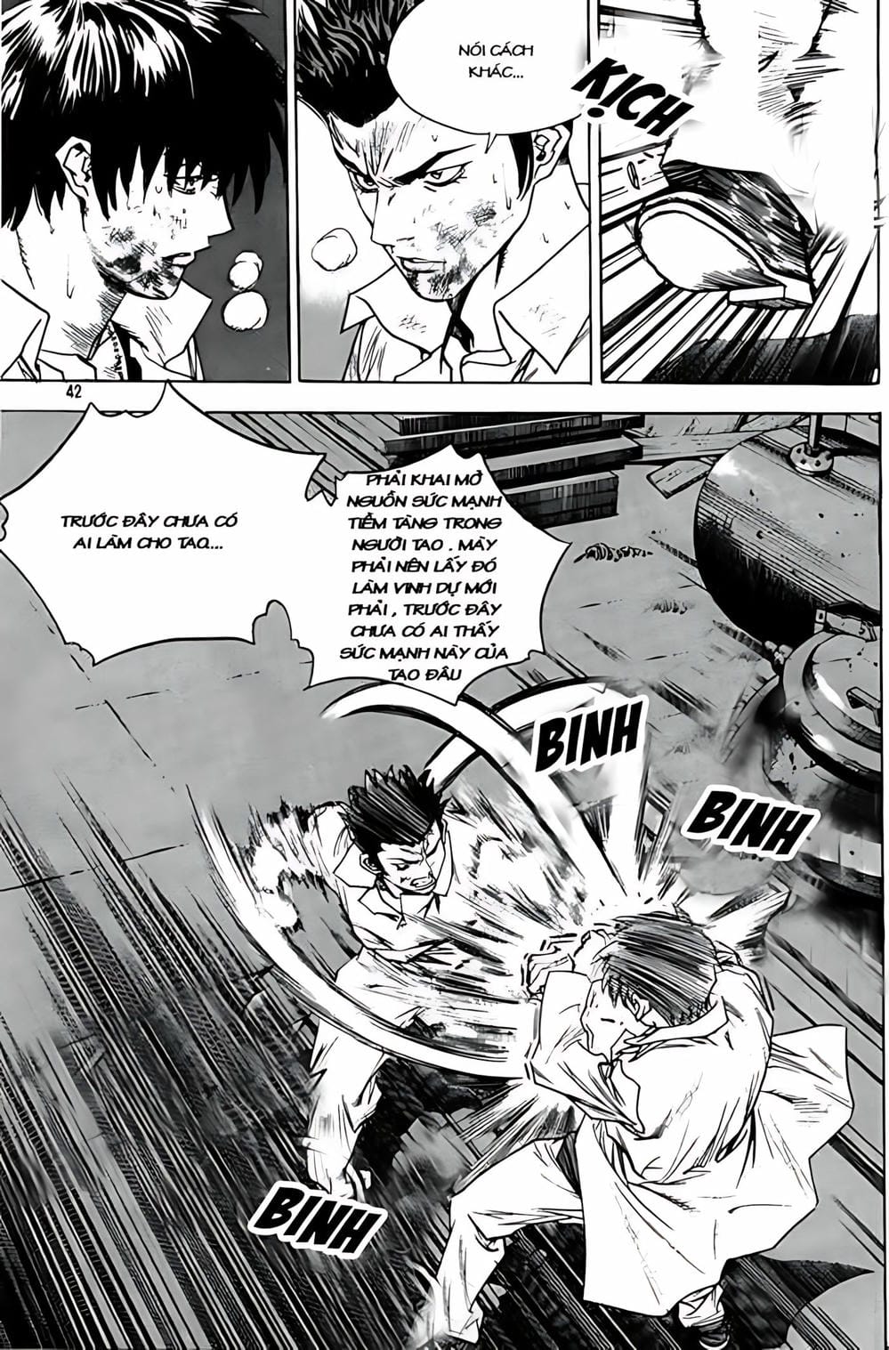 Truyện Tranh Change Guy trang 3