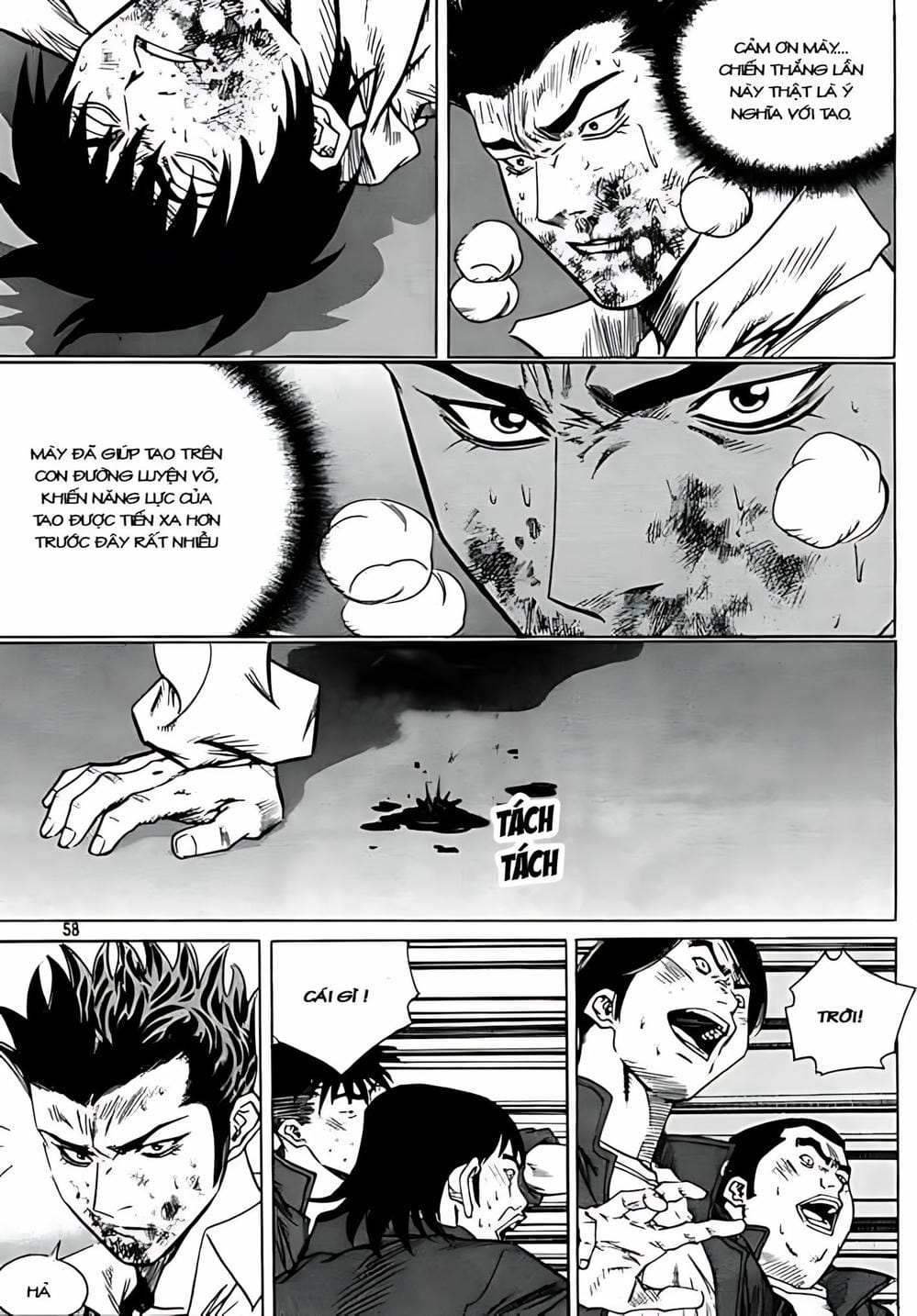 Truyện Tranh Change Guy trang 3