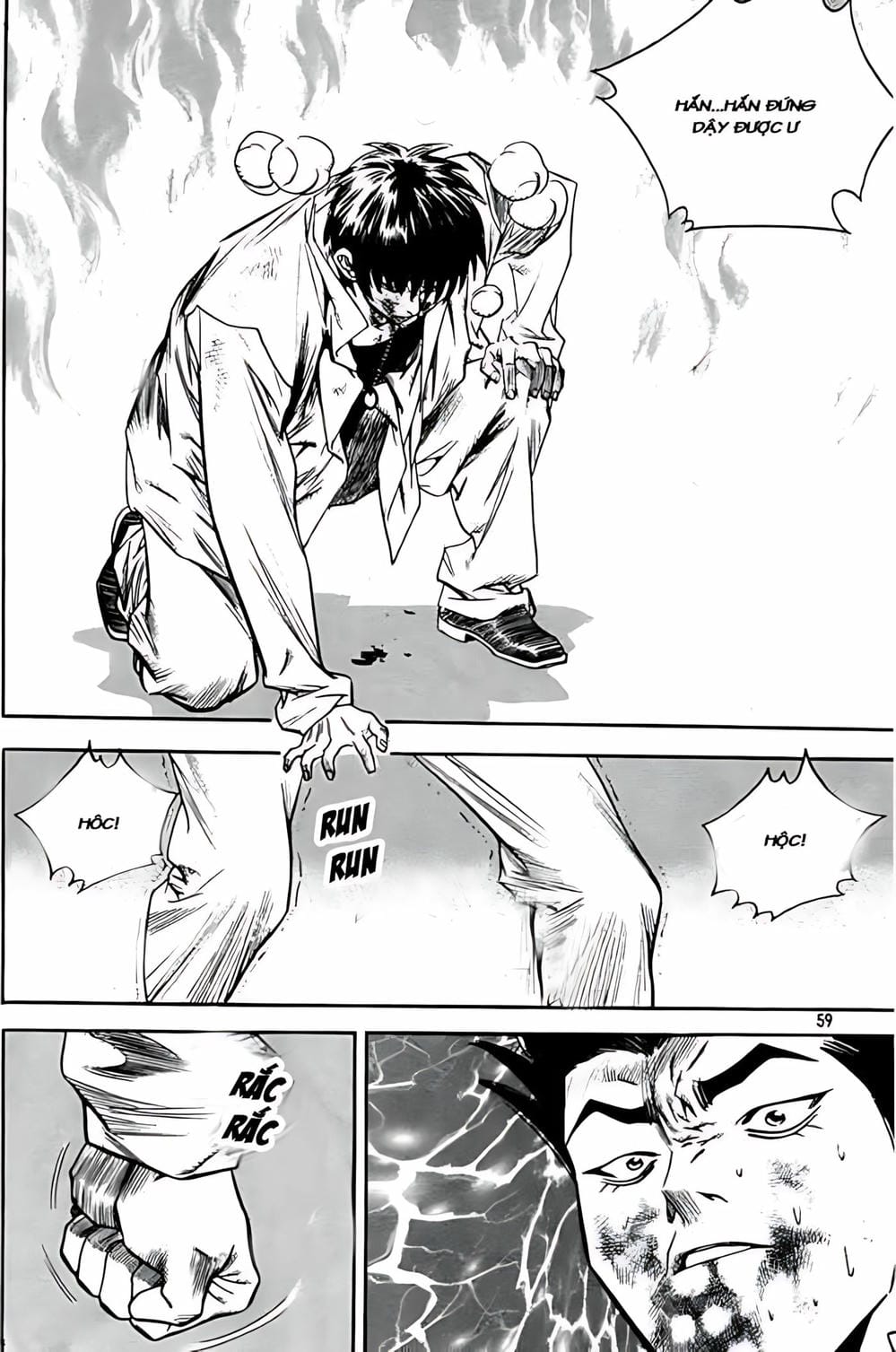 Truyện Tranh Change Guy trang 3