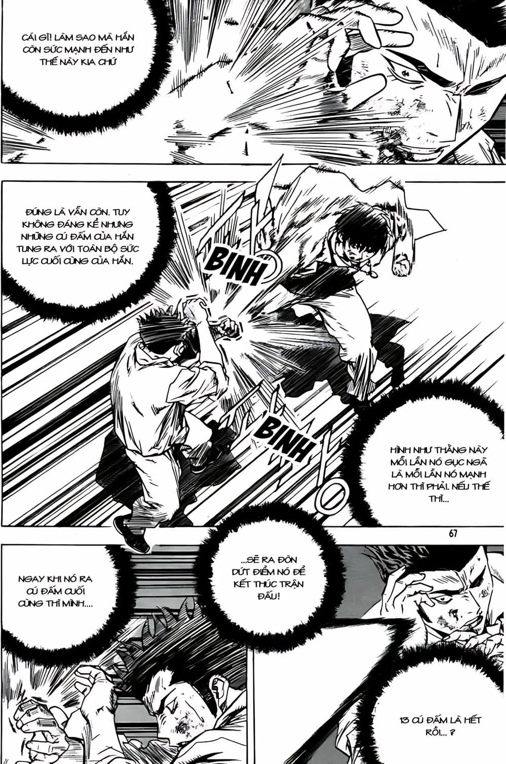 Truyện Tranh Change Guy trang 3