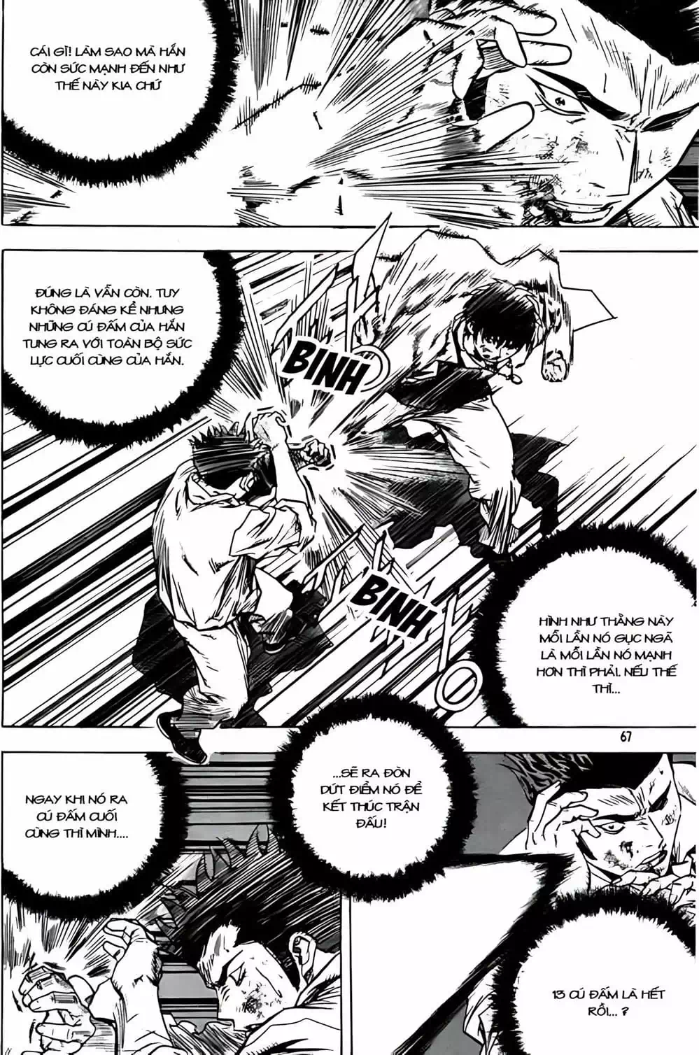 Truyện Tranh Change Guy trang 3