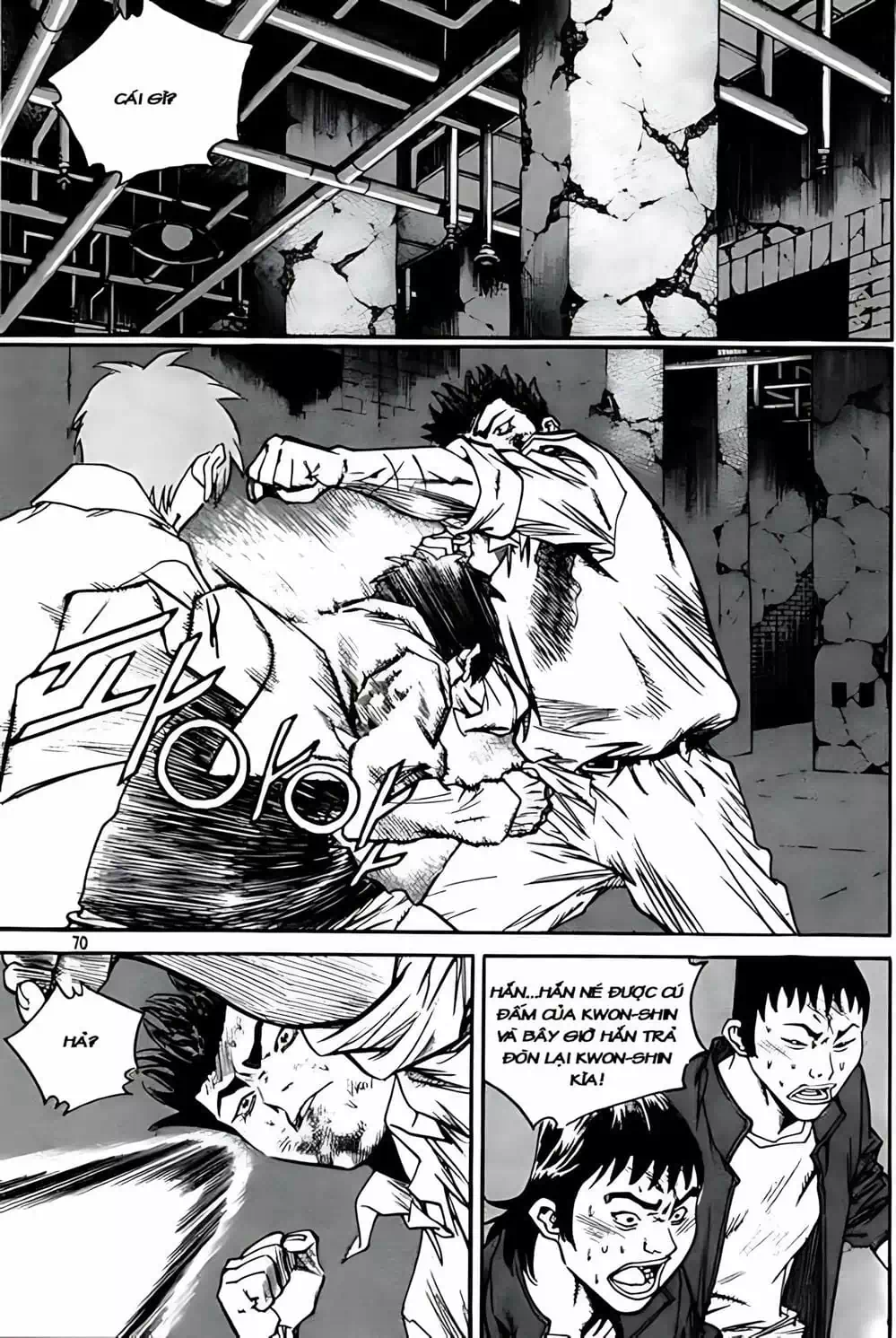 Truyện Tranh Change Guy trang 3