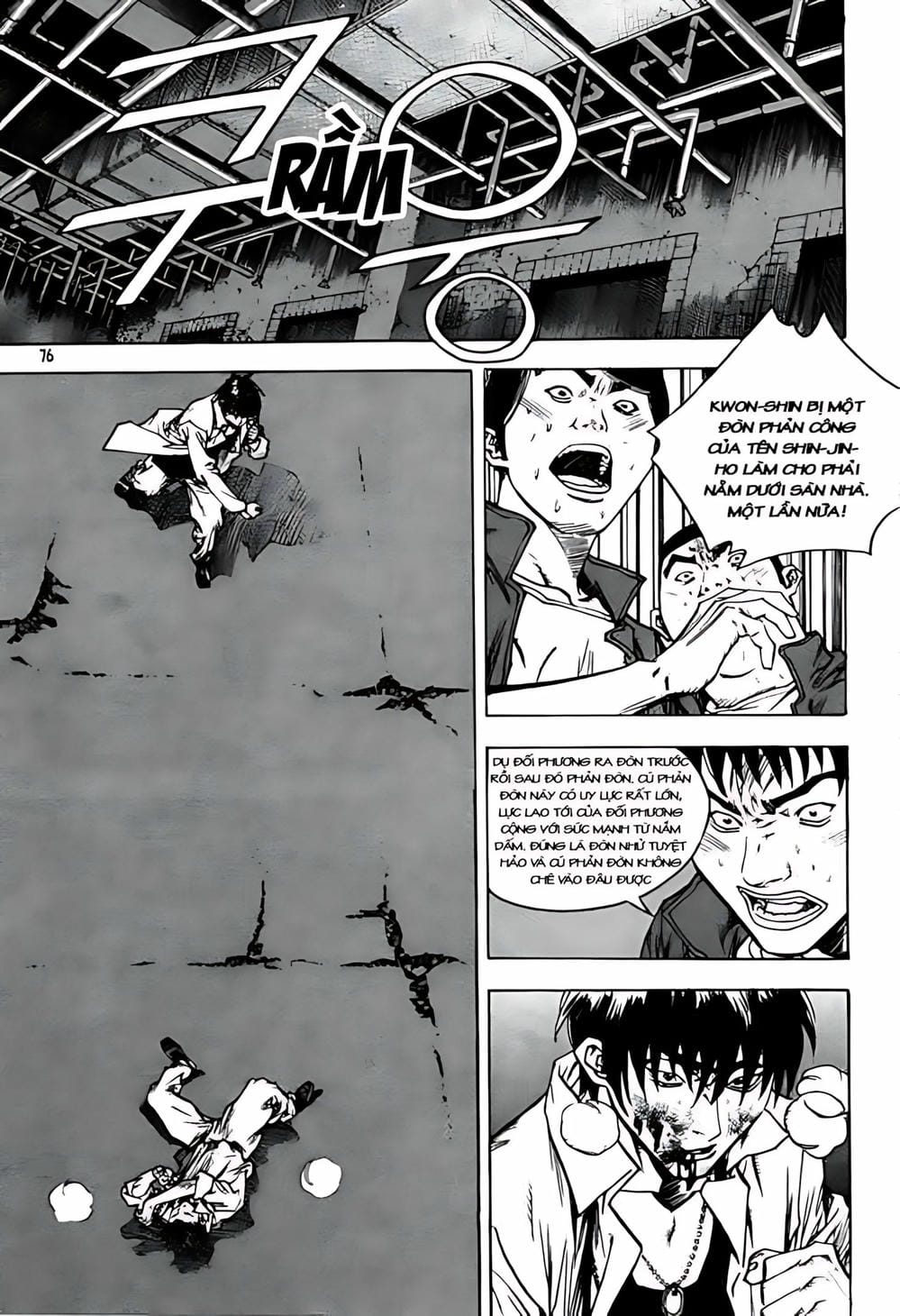 Truyện Tranh Change Guy trang 3