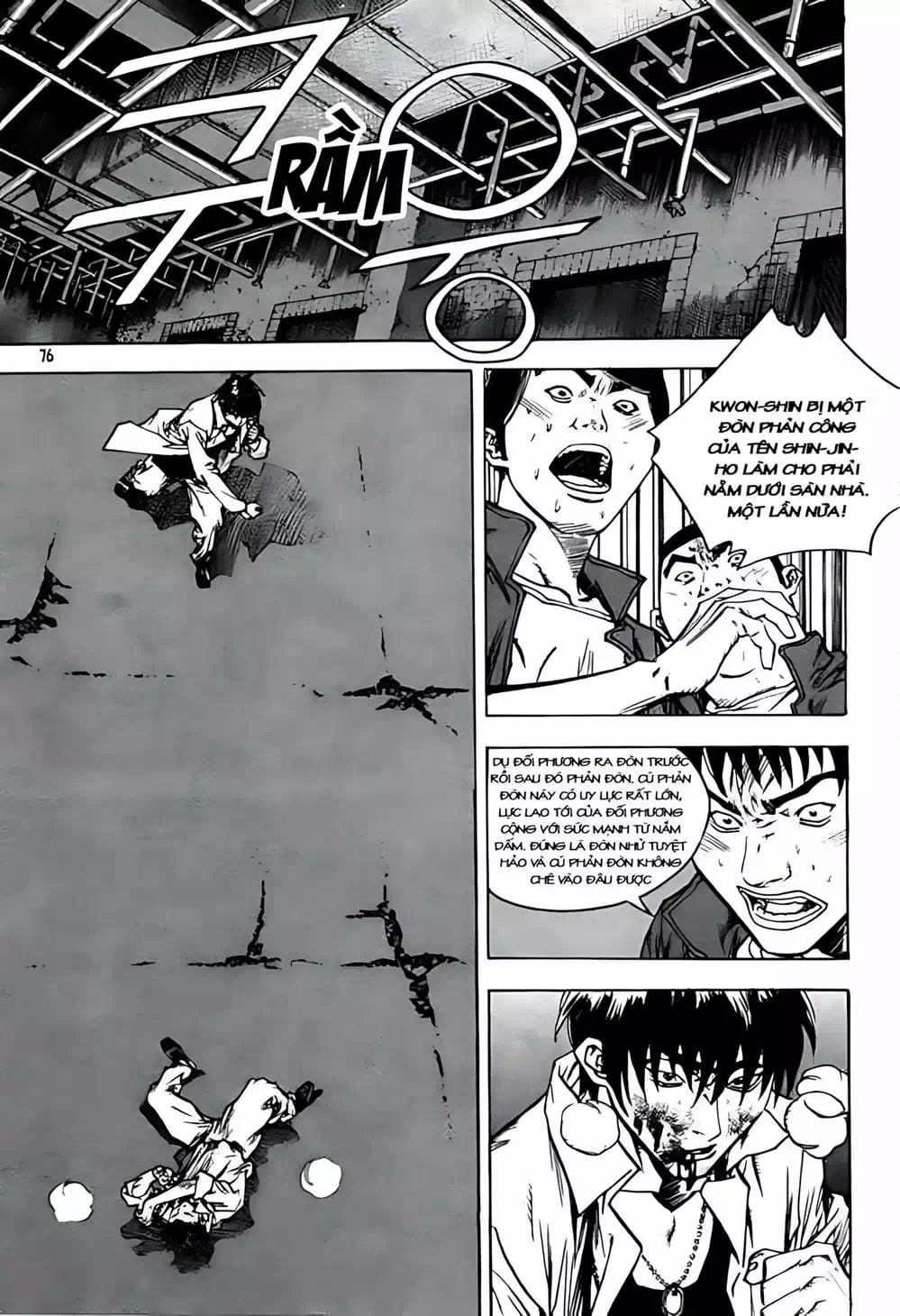 Truyện Tranh Change Guy trang 3