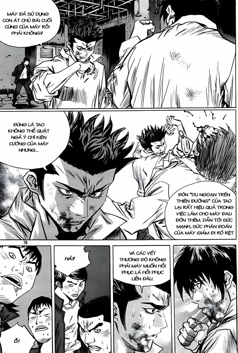 Truyện Tranh Change Guy trang 3