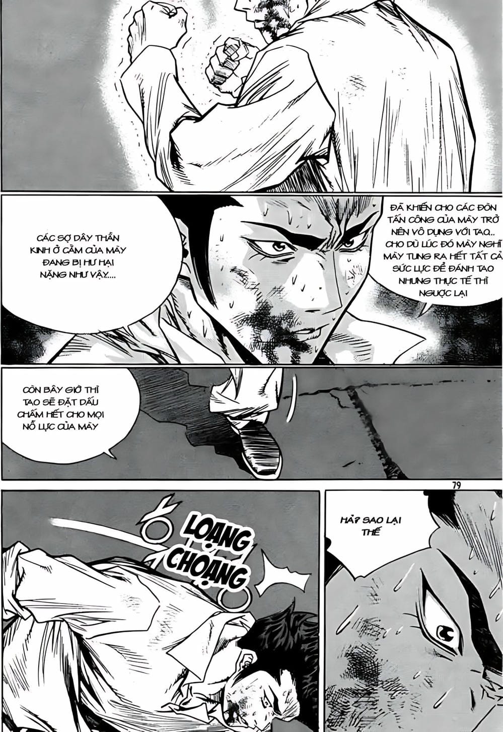 Truyện Tranh Change Guy trang 3