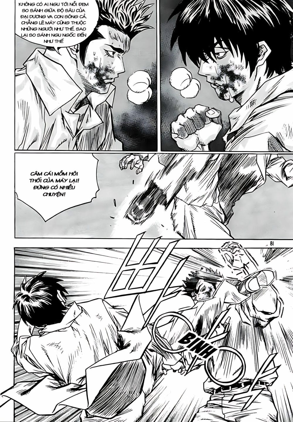 Truyện Tranh Change Guy trang 3